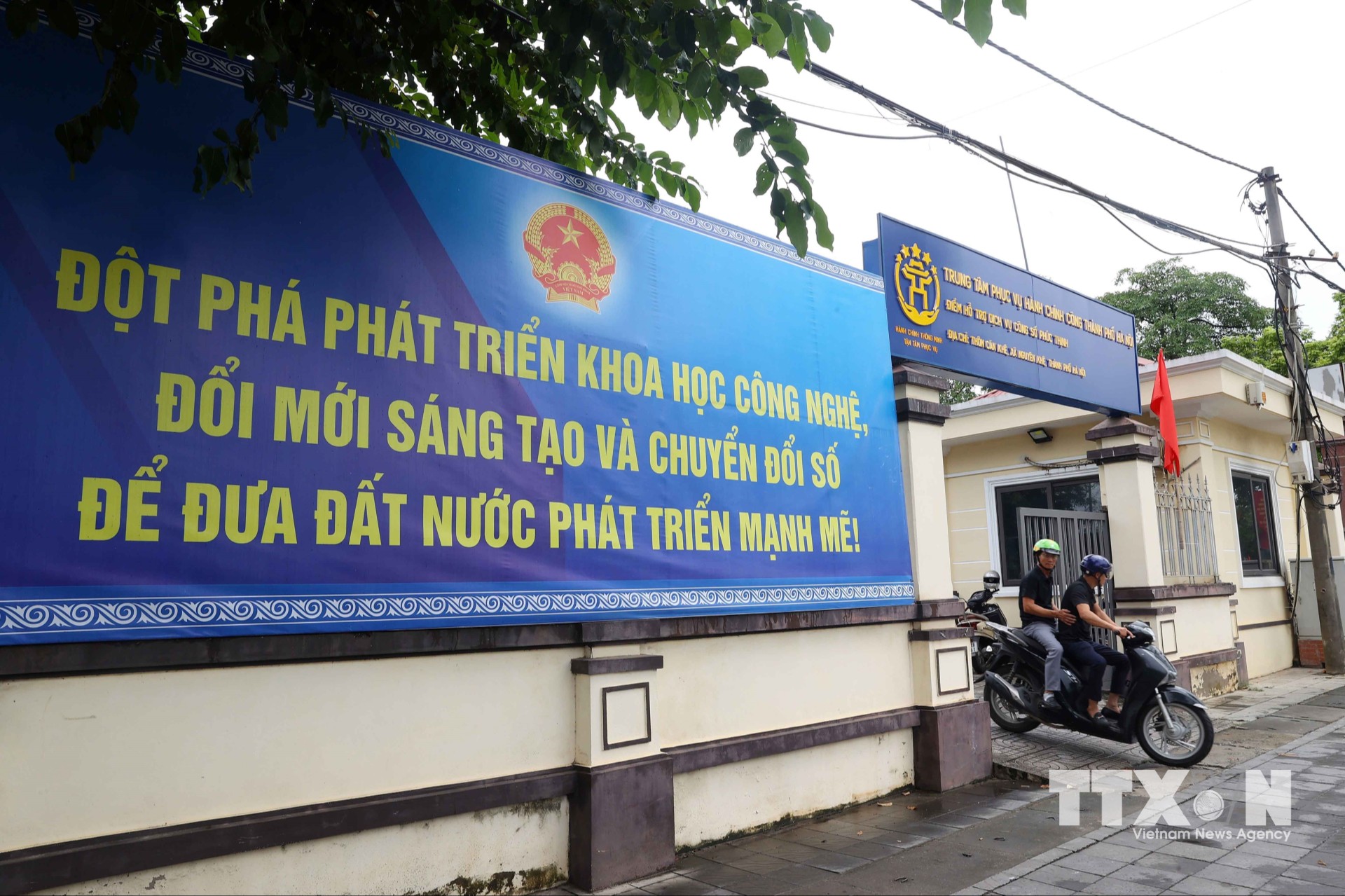 Điểm phục vụ hành chính công xã Phúc Thịnh. (Ảnh: Văn Điệp/TTXVN)